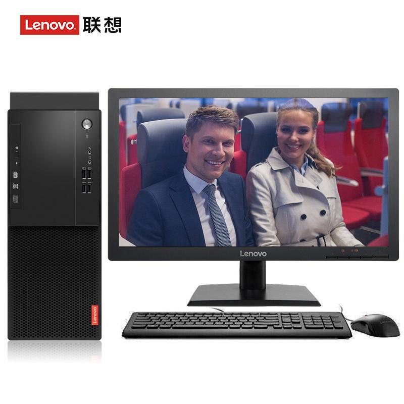 空姐你逼好紧水真多联想（Lenovo）启天M415 台式电脑 I5-7500 8G 1T 21.5寸显示器 DVD刻录 WIN7 硬盘隔离...